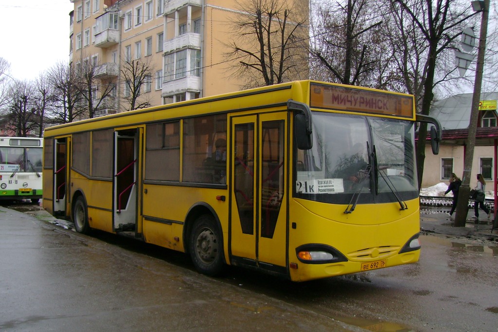 Ярославская область, МАРЗ-5277 № 3084