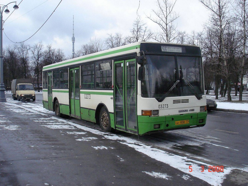 Москва, Ikarus 415.33 № 03273