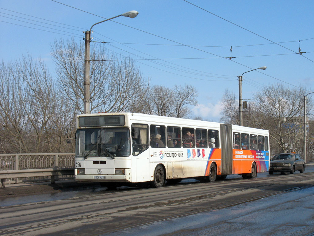 Вологодская область, ГолАЗ-АКА-6226 № 1256