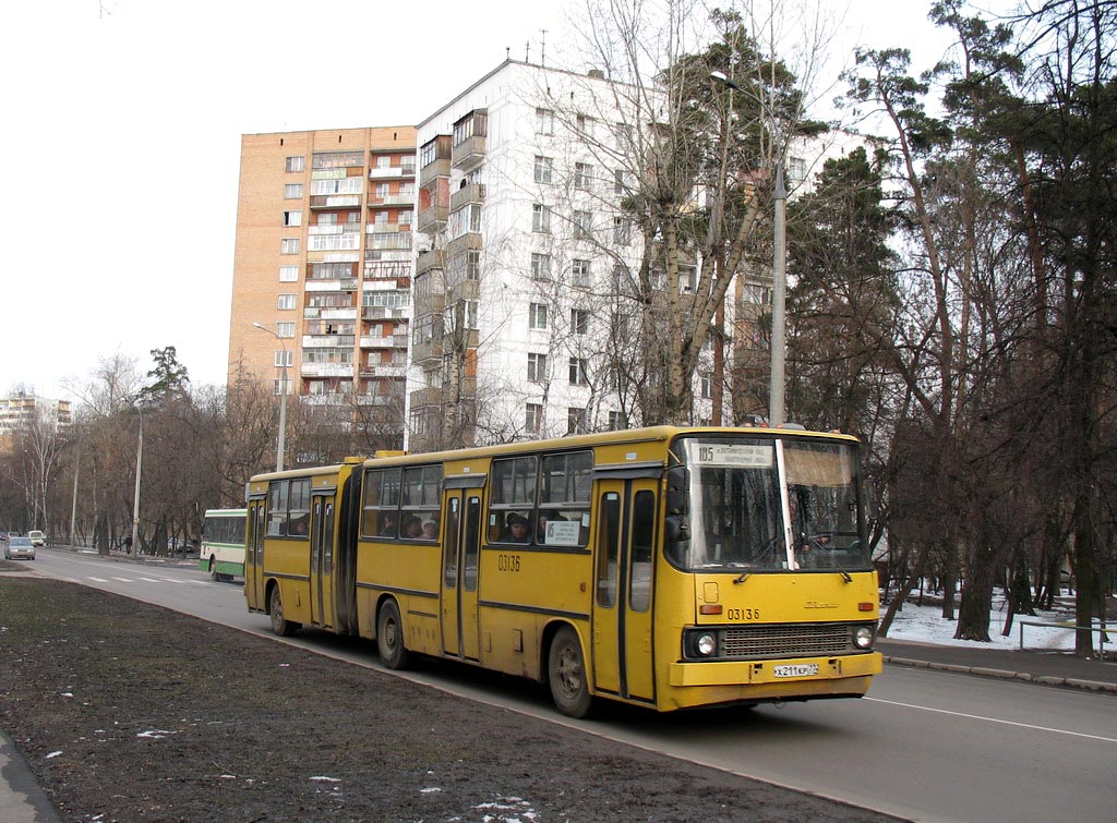 Москва, Ikarus 280.64 № 03136