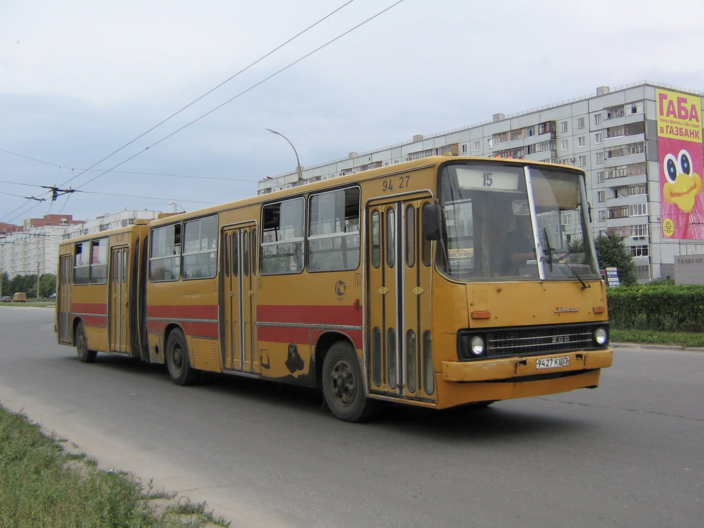 Самарская область, Ikarus 280.33 № 9427 КШП