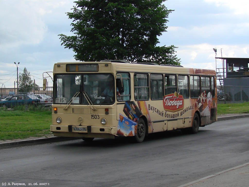 Санкт-Петербург, ЛиАЗ-5256.25 № 1503