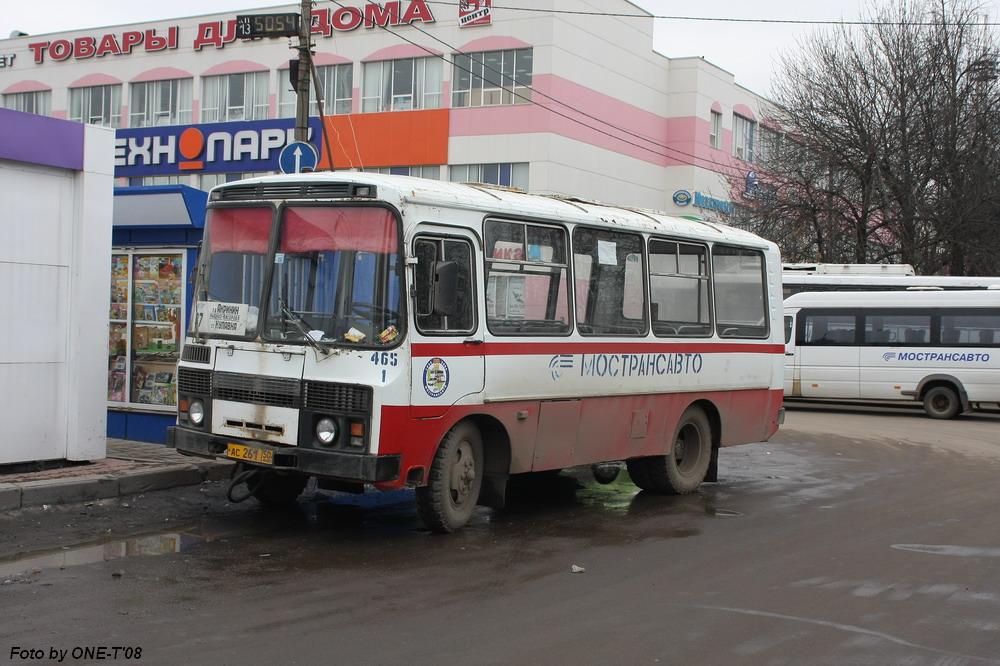 Московская область, ПАЗ-3205-110 № 1465