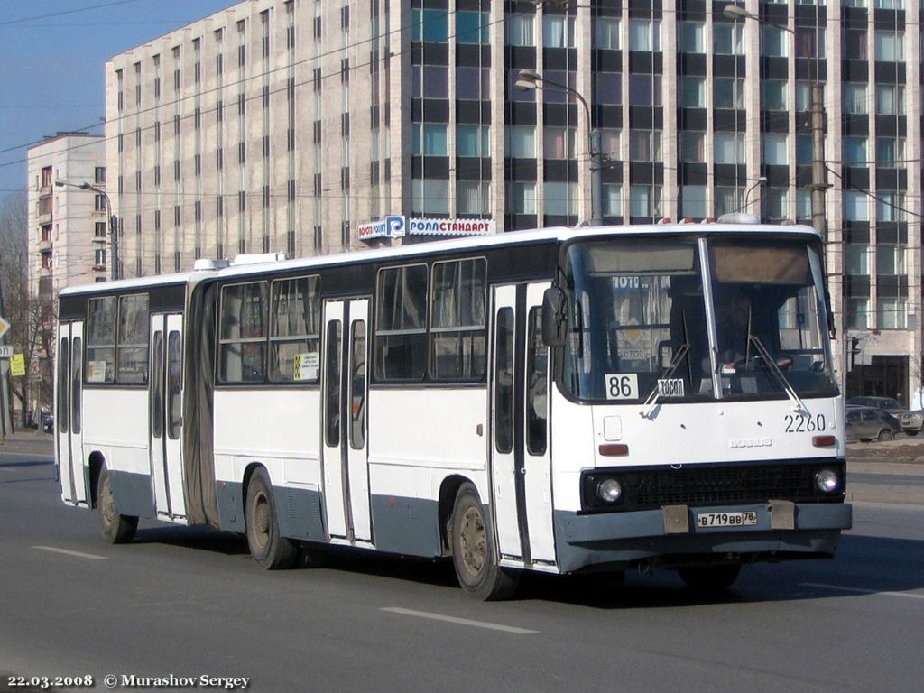 Санкт-Петербург, Ikarus 280.33O № 2260