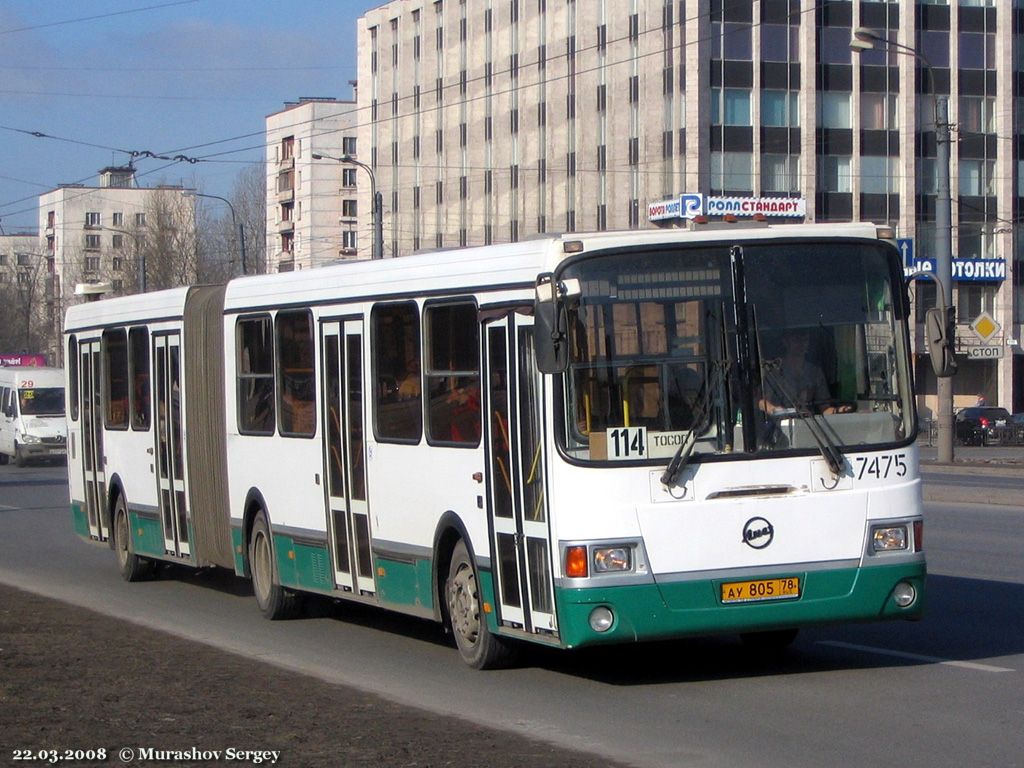 Санкт-Петербург, ЛиАЗ-6212.00 № 7475