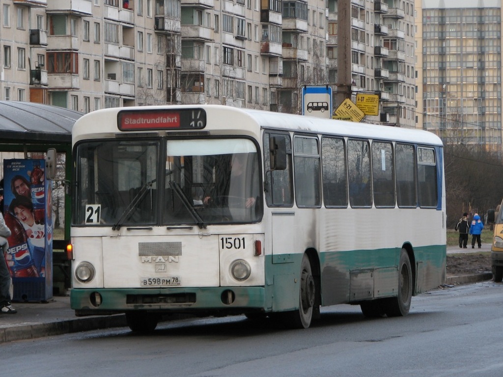 Санкт-Петербург, MAN 192 SL200 № 1501