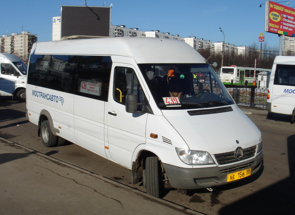 Московская область, Самотлор-НН-323760 (MB Sprinter 413CDI) № 0801