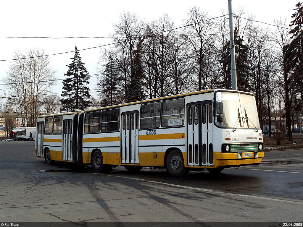 Москва, Ikarus 280.33M № 03556