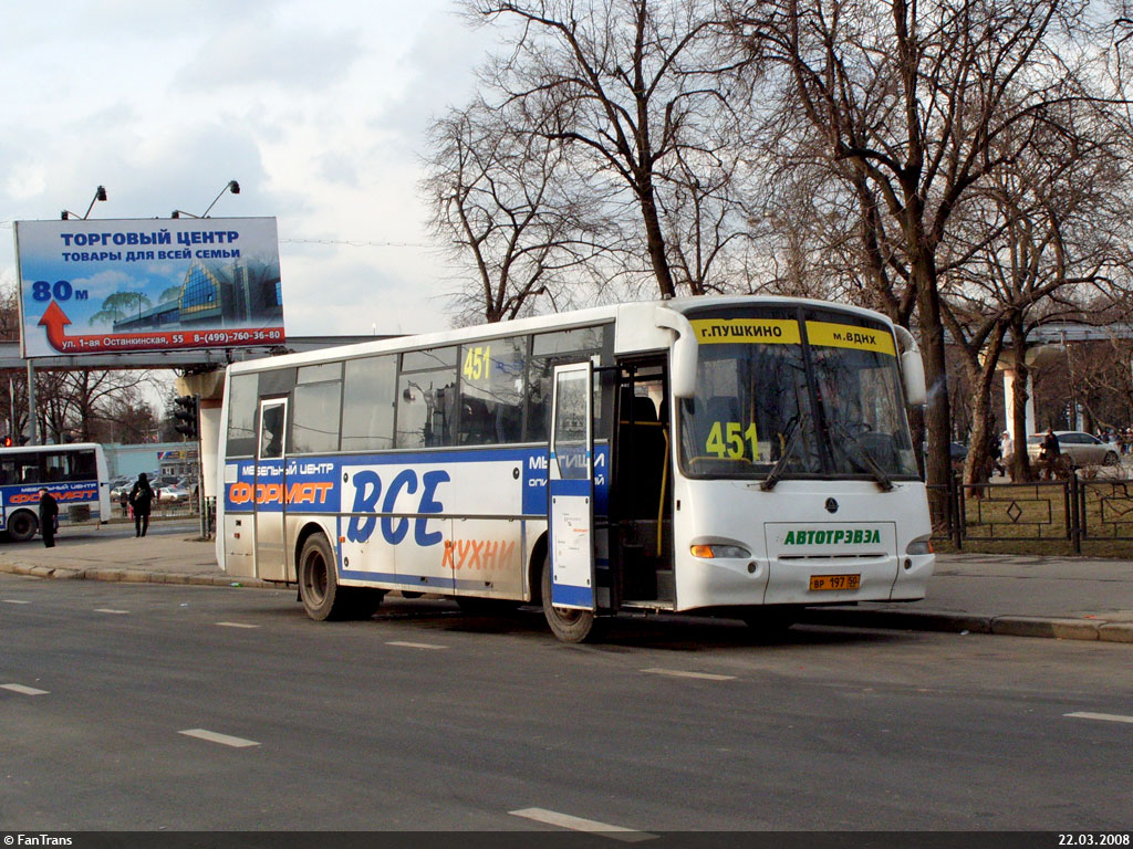 Московская область, КАвЗ-4238-00 № ВР 197 50