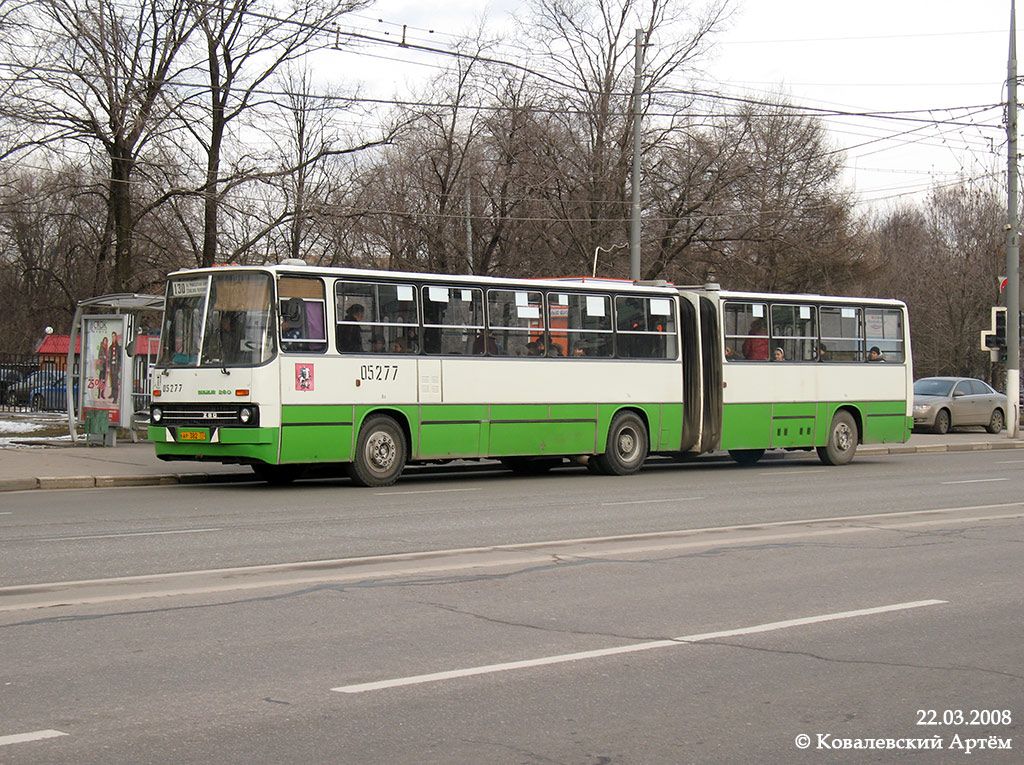 Москва, Ikarus 280.33M № 05277