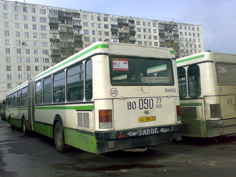 Москва, Ikarus 435.17 № 09406