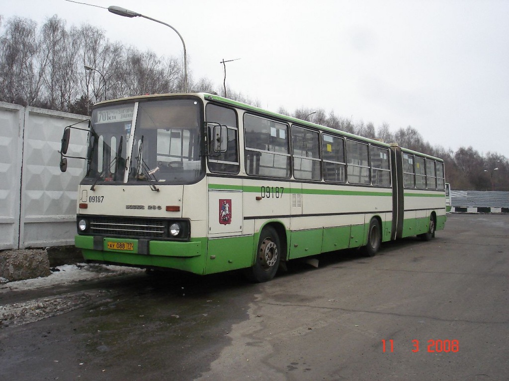 Москва, Ikarus 280.33M № 09187