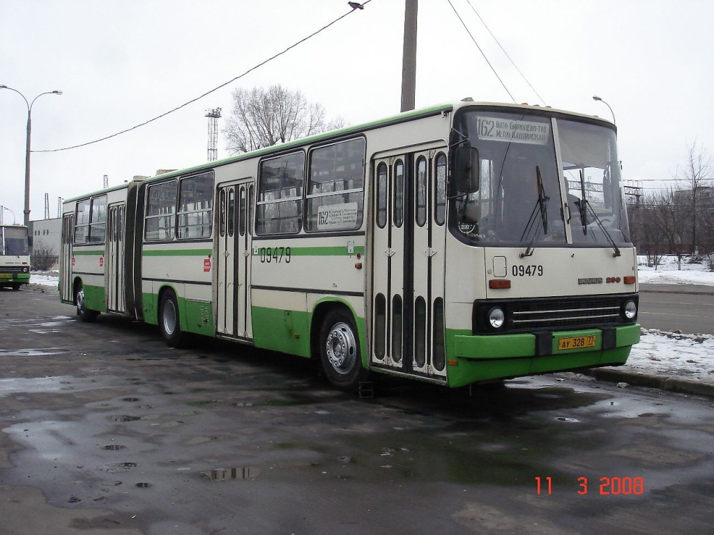 Москва, Ikarus 280.33M № 09479