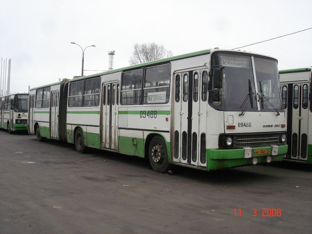 Москва, Ikarus 280.33M № 09488