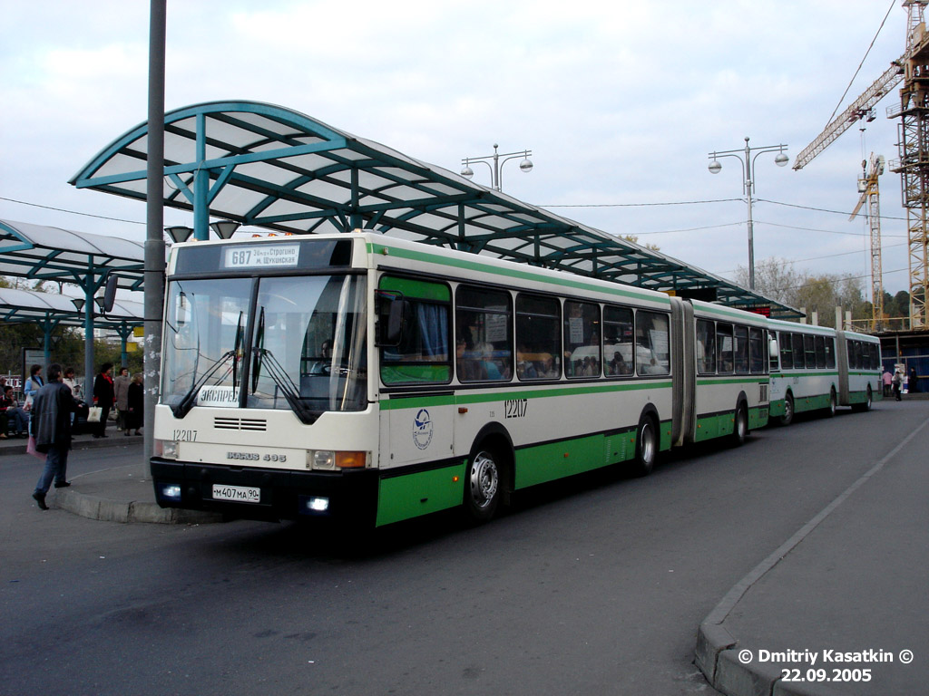 Москва, Ikarus 435.17 № 12207