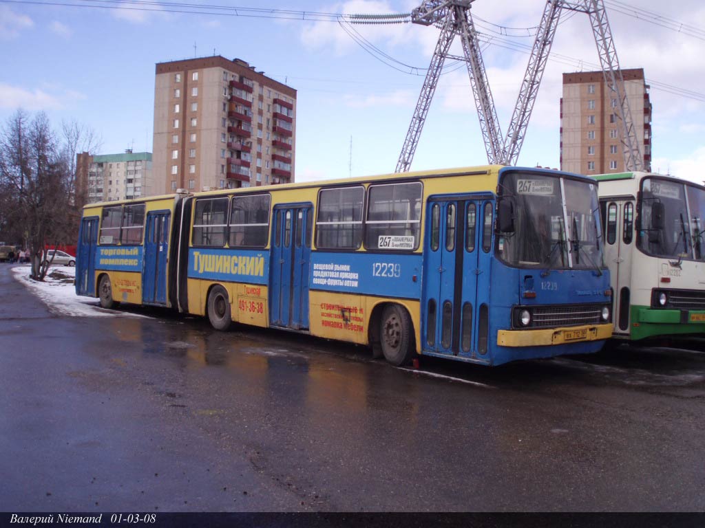 Москва, Ikarus 280.33M № 12239