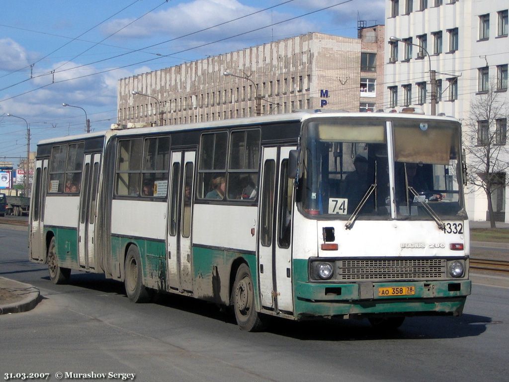 Санкт-Петербург, Ikarus 280.33O № 1332