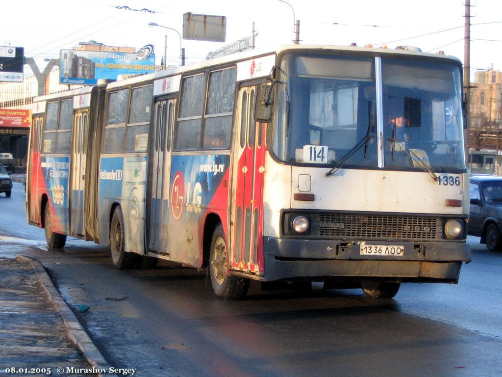 Санкт-Петербург, Ikarus 280.33 № 1336