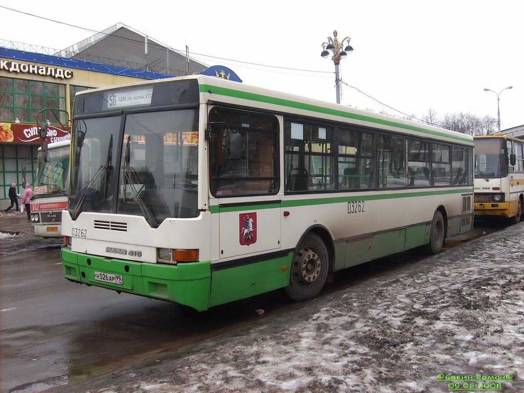 Москва, Ikarus 415.33 № 03262