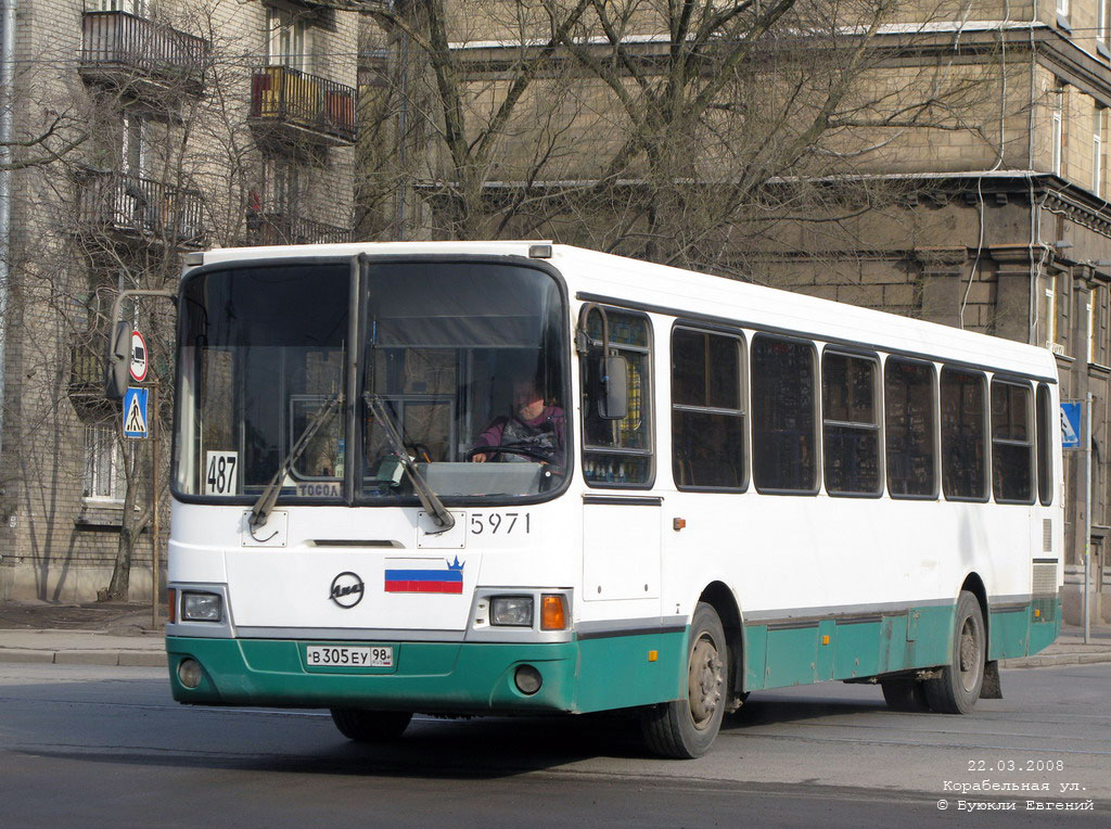 Санкт-Петербург, ЛиАЗ-5256.25 № 5971