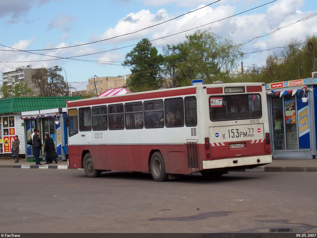 Москва, Mercedes-Benz O325 № 03572