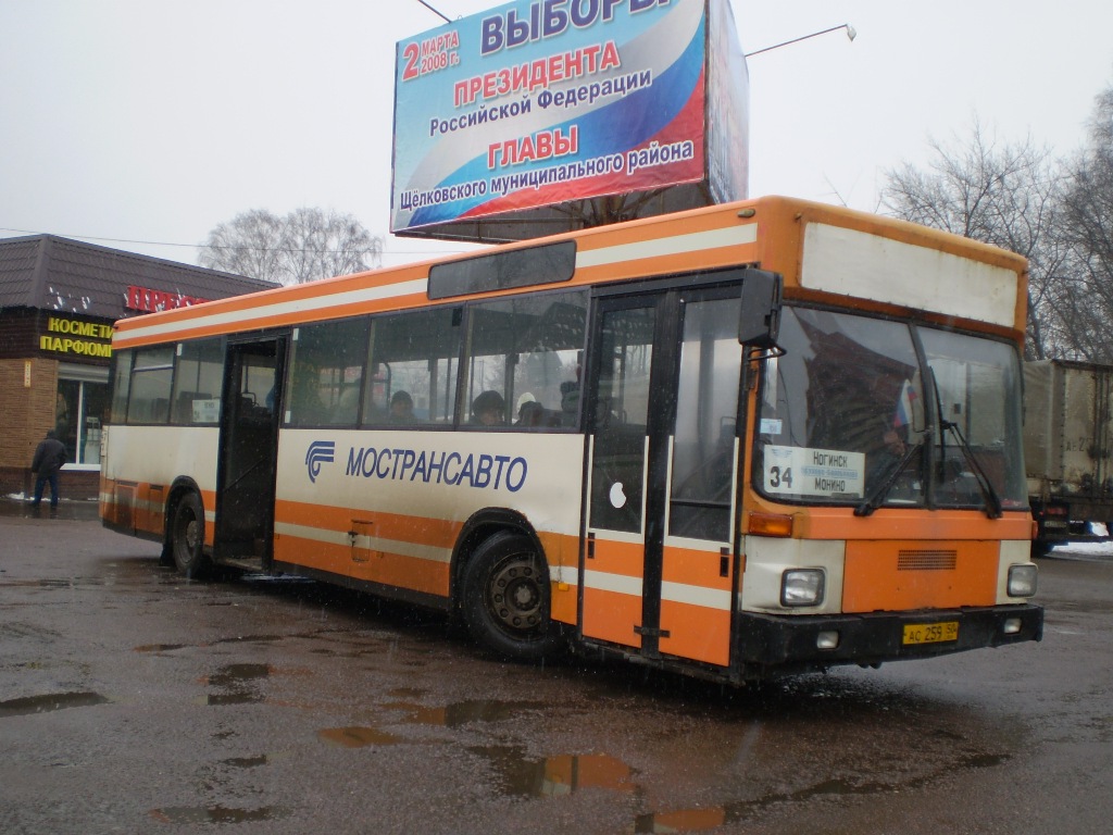 Московская область, MAN 791 SL202 № 3447