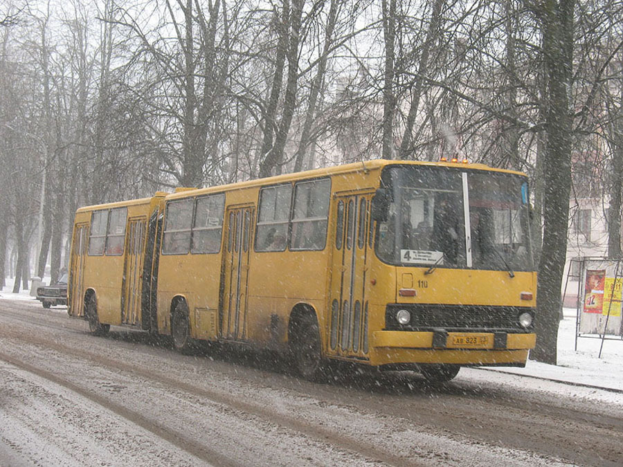 Новгородская область, Ikarus 280.33 № 110