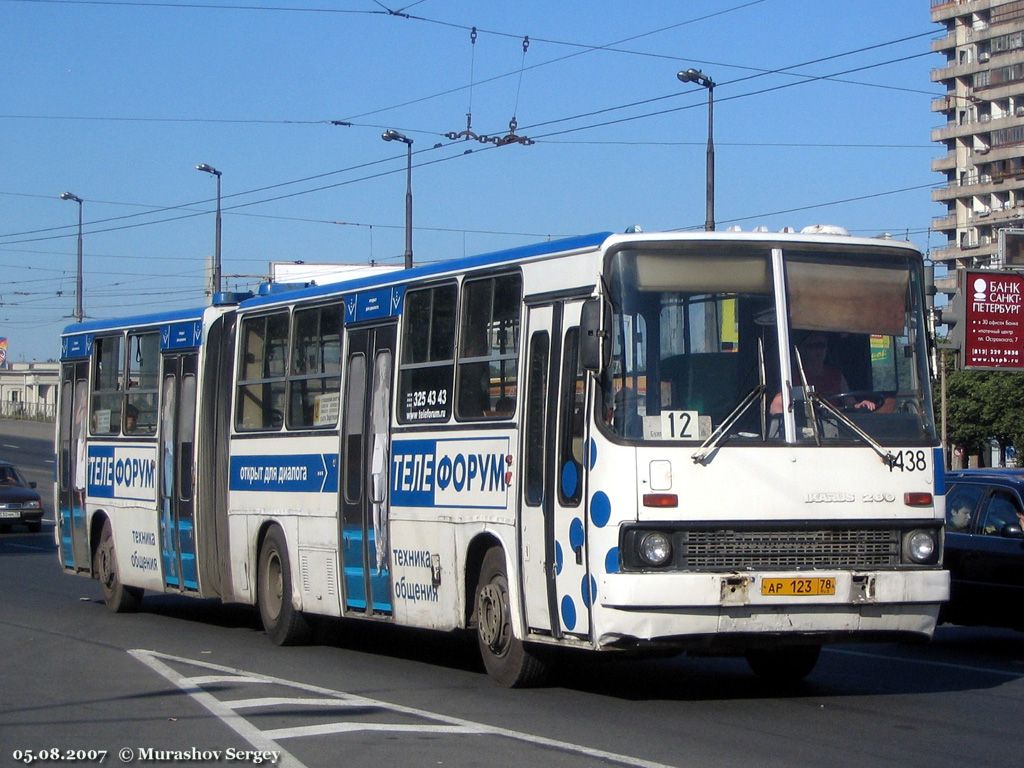 Санкт-Петербург, Ikarus 280.33O № 1438