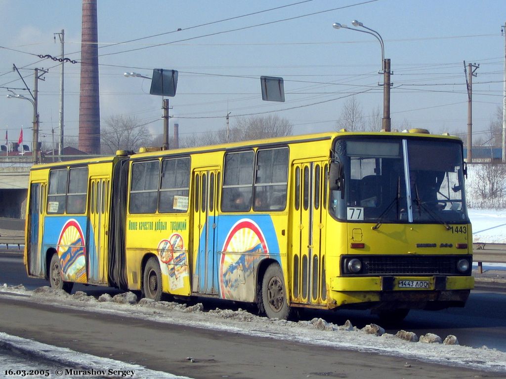 Санкт-Петербург, Ikarus 280.33 № 1443