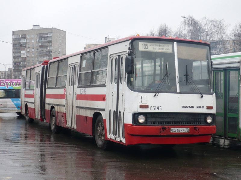 Москва, Ikarus 280.33 № 03145