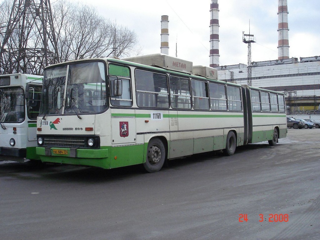 Москва, Ikarus 280.33M № 11168