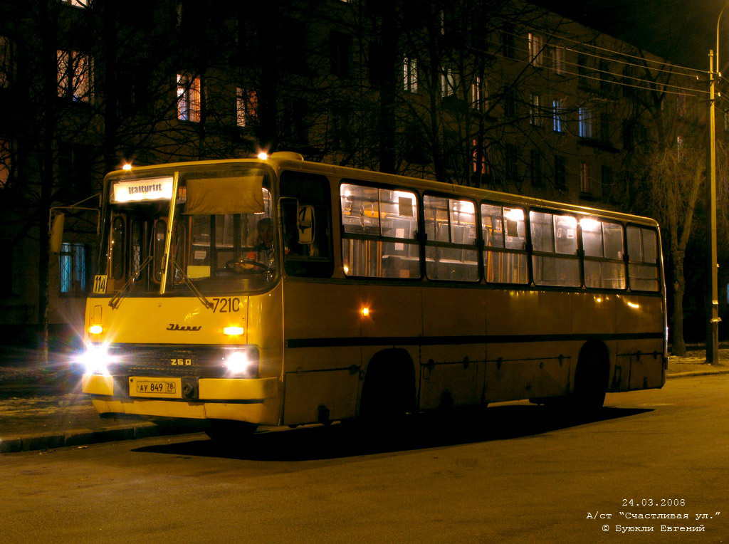 Санкт-Петербург, Ikarus 260.37 № 7210