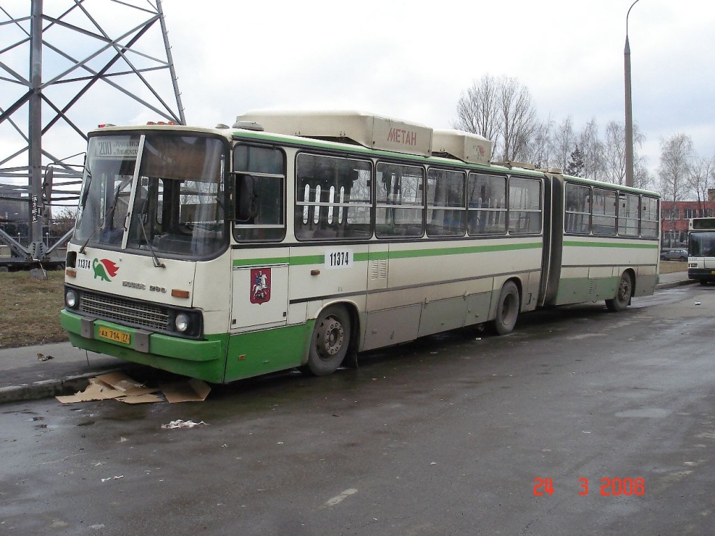 Москва, Ikarus 280.33M № 11374