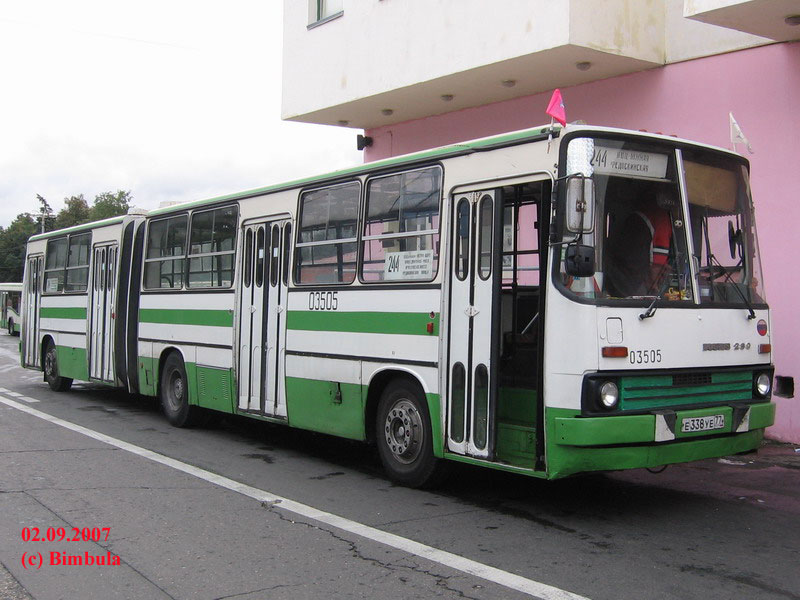 Москва, Ikarus 280.33M № 03505