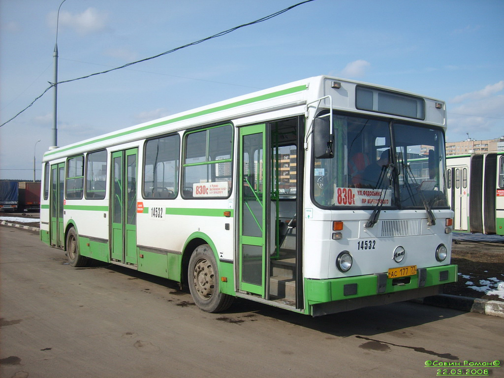 Москва, ЛиАЗ-5256.25 № 14532