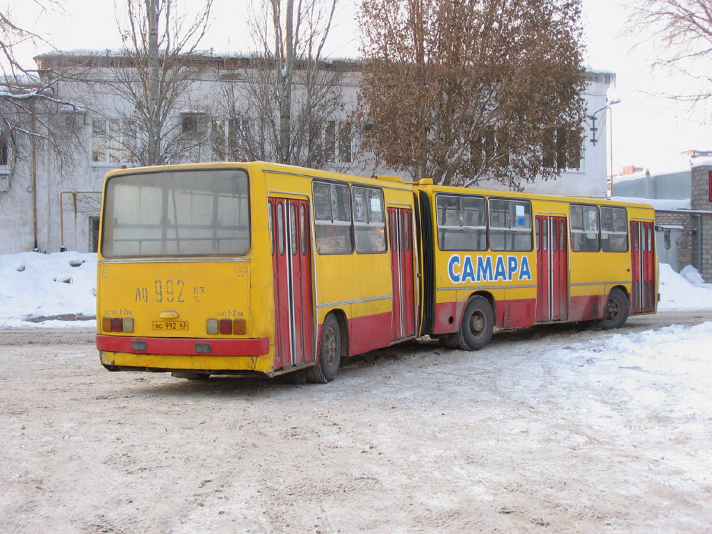 Самарская область, Ikarus 280.33 № 1789