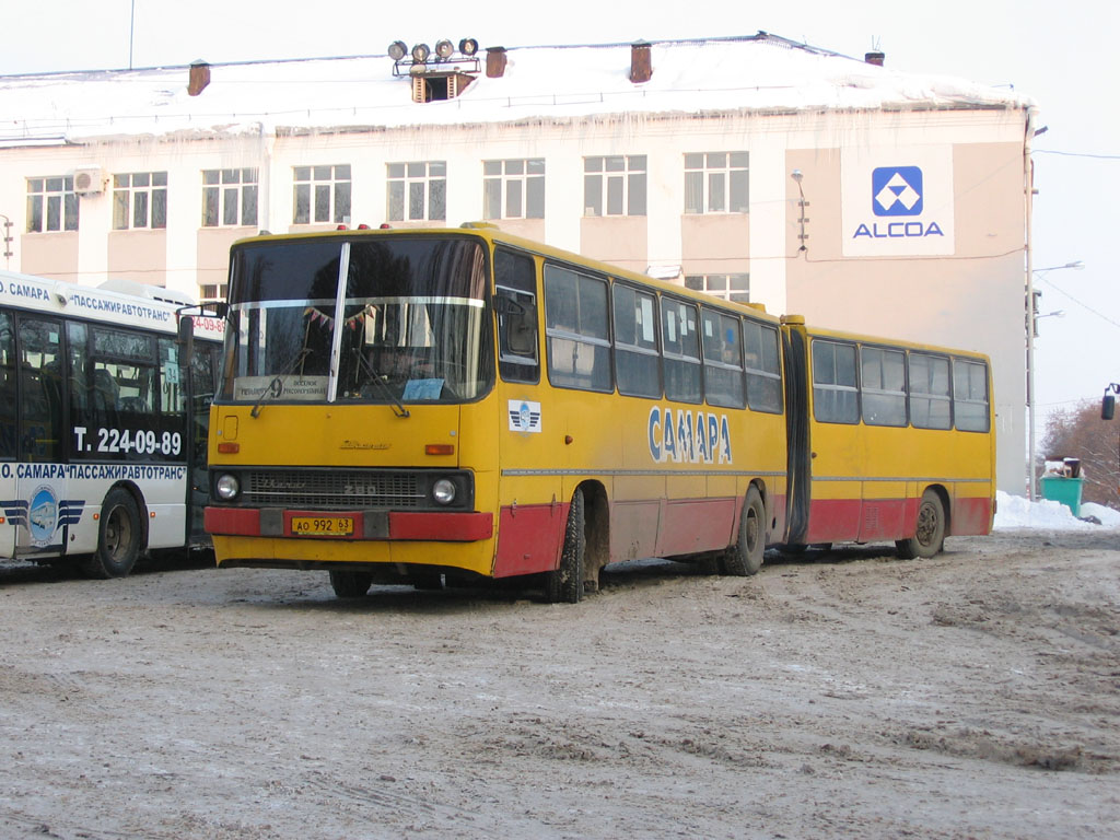 Самарская область, Ikarus 280.33 № 1789