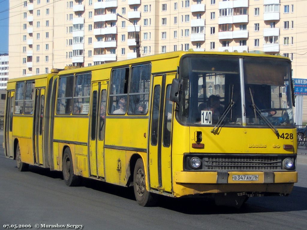 Санкт-Петербург, Ikarus 280.33O № 1428