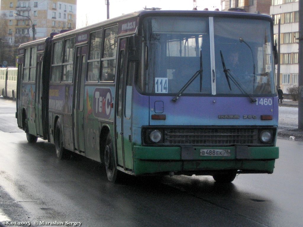 Санкт-Петербург, Ikarus 280.33O № 1460