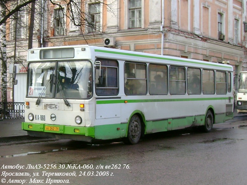 Yaroslavl region, LiAZ-5256.30 Nr. 60