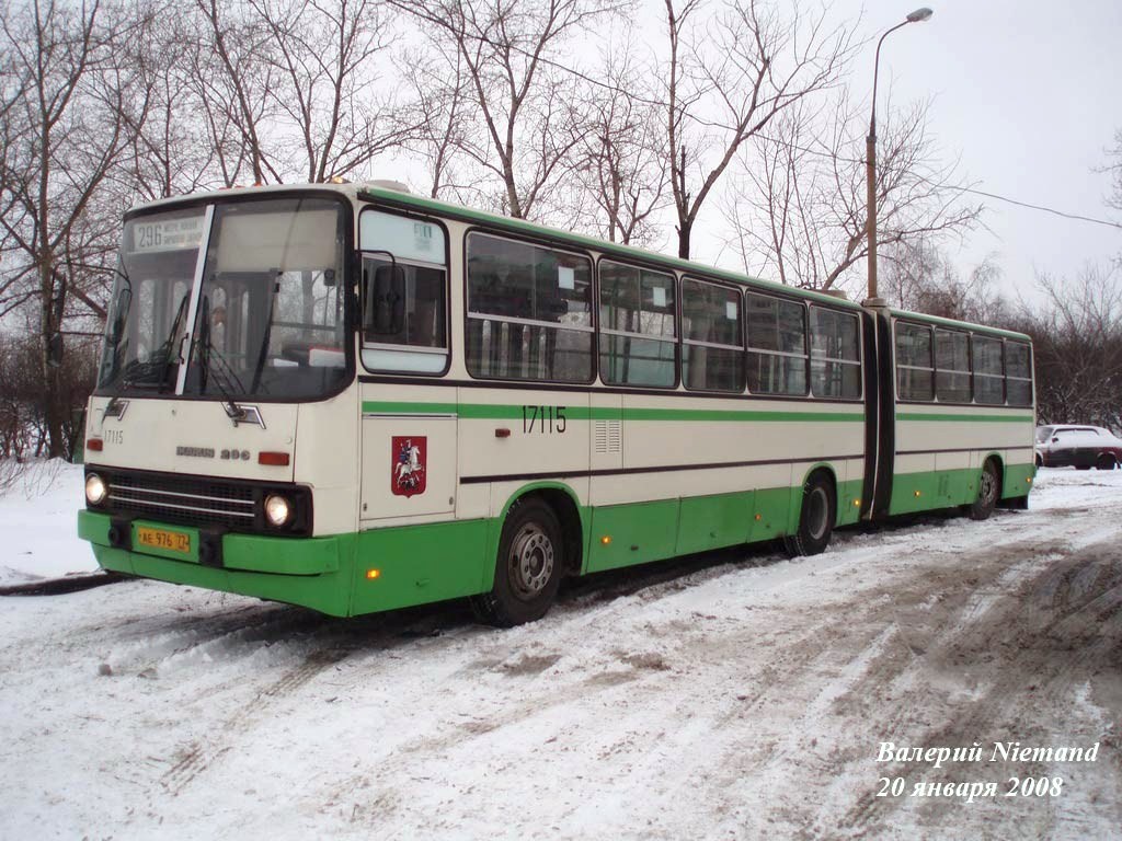 Moscow, Ikarus 280.33M # 17115