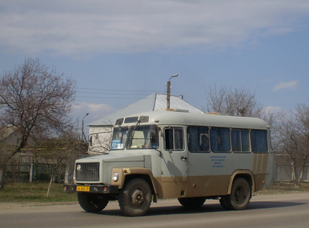 Ставропольский край, КАвЗ-3976-011 (397611) № ЕЕ 602 26