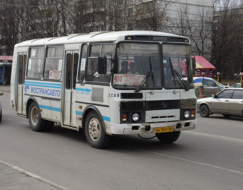 Московская область, ПАЗ-32054 № 2569