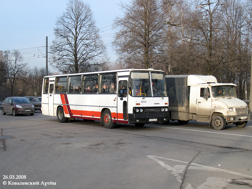 Москва, Ikarus 256.21H № 09024