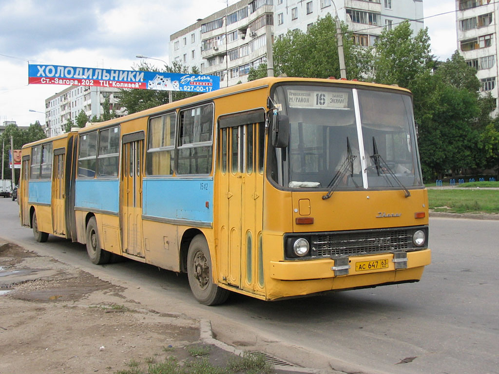 Самарская область, Ikarus 280.33 № 1542