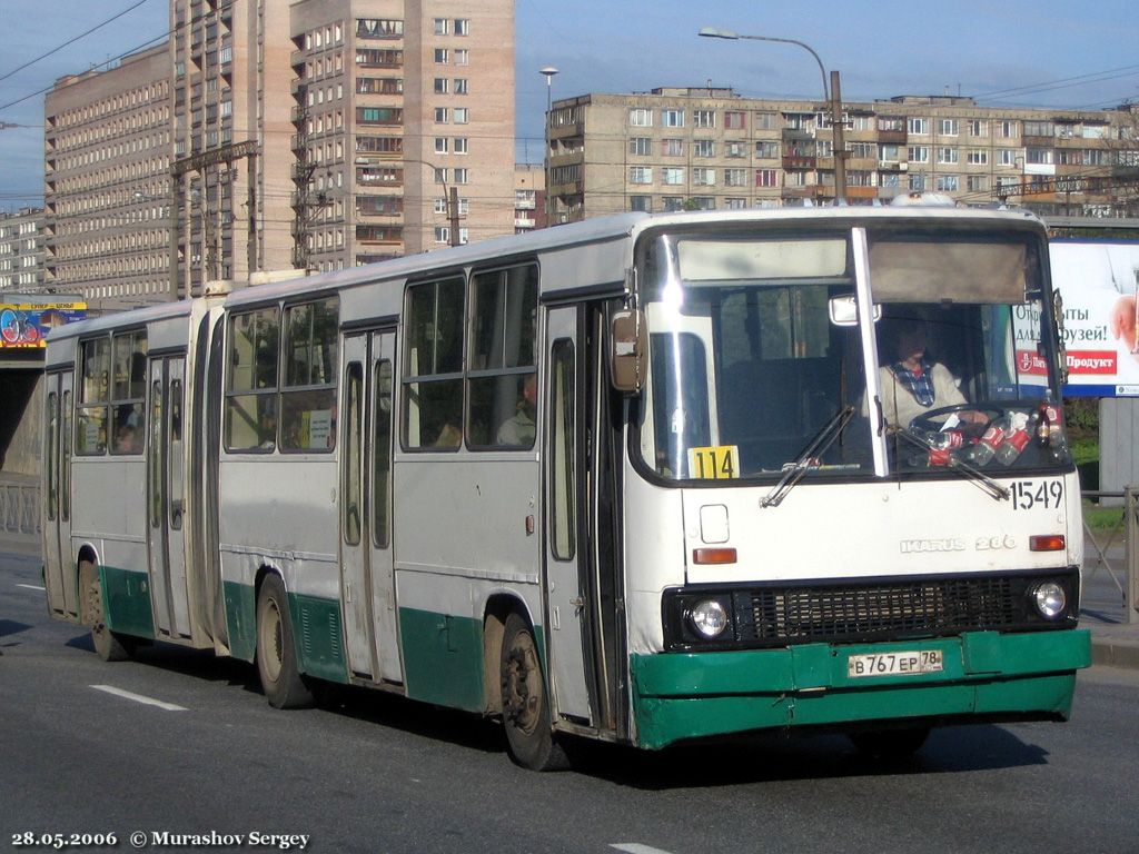 Санкт-Петербург, Ikarus 280.33O № 1549