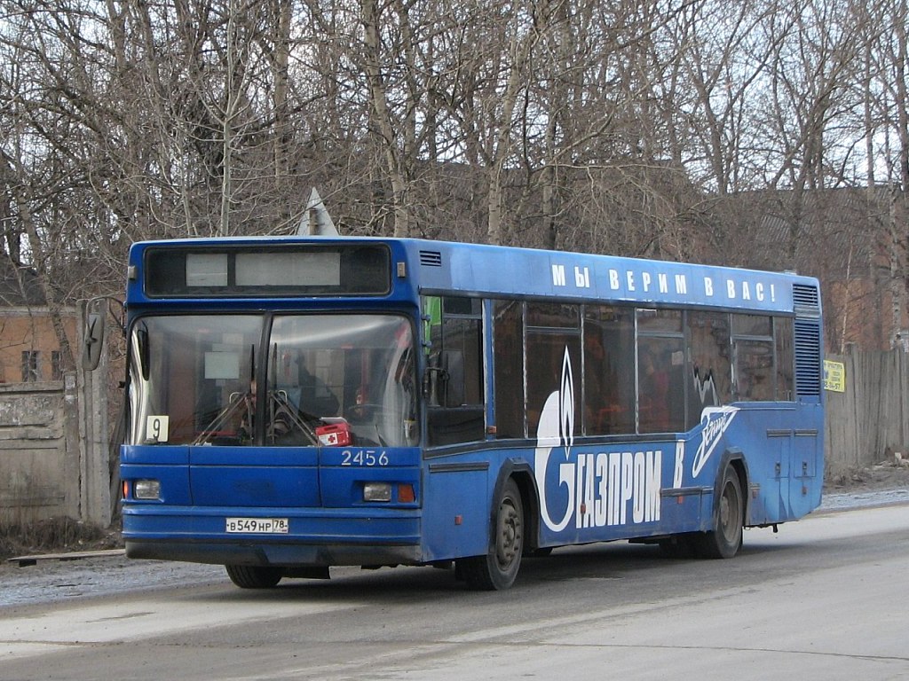 Санкт-Петербург, МАЗ-103.040 № 2456