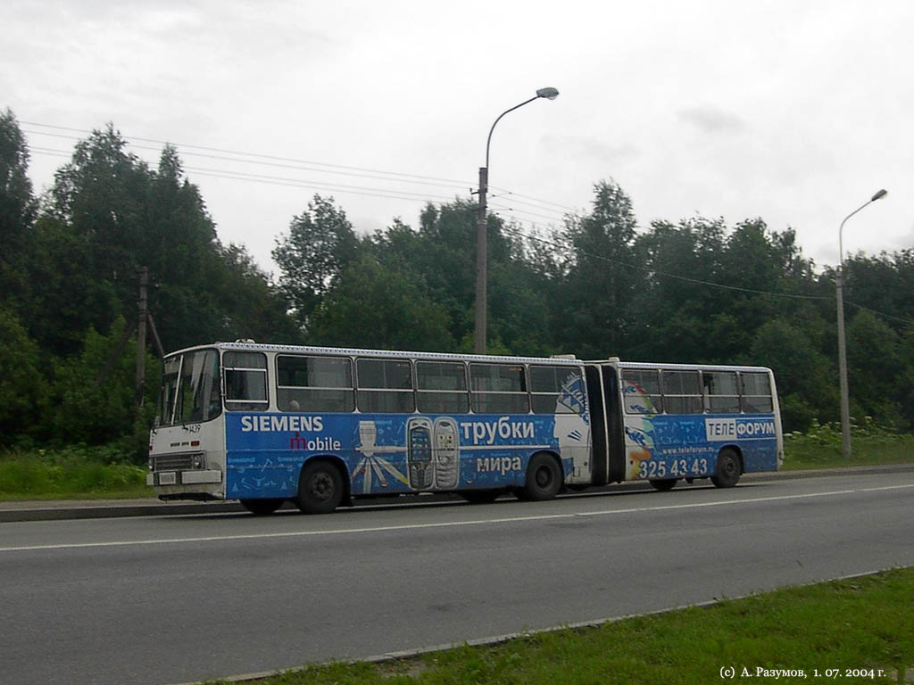 Санкт-Петербург, Ikarus 280.33O № 1439