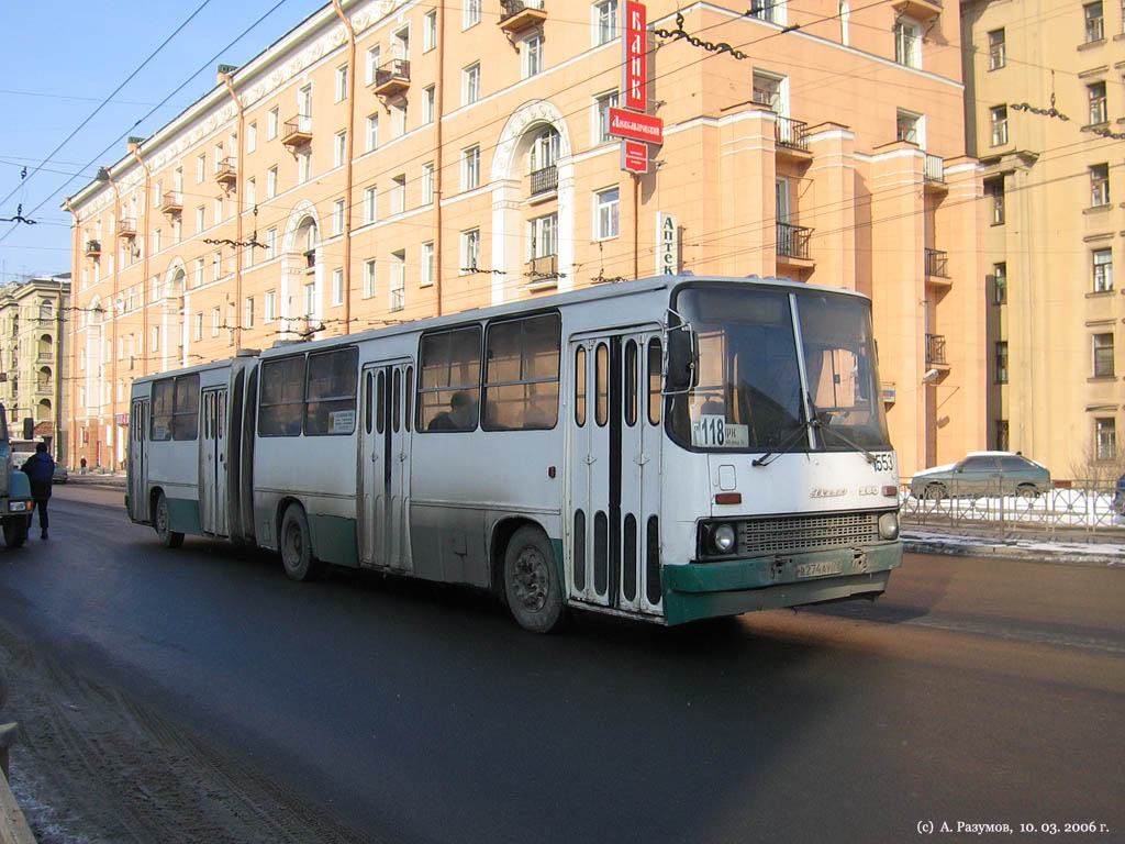 Санкт-Петербург, Ikarus 280.33O № 1553