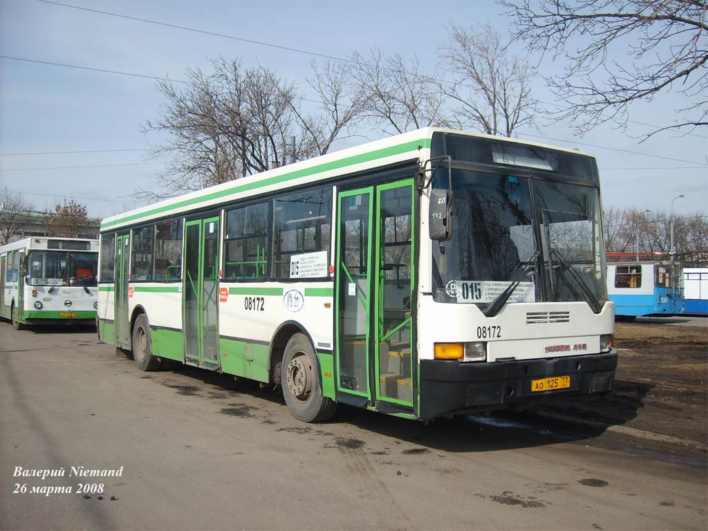 Москва, Ikarus 415.33 № 08172